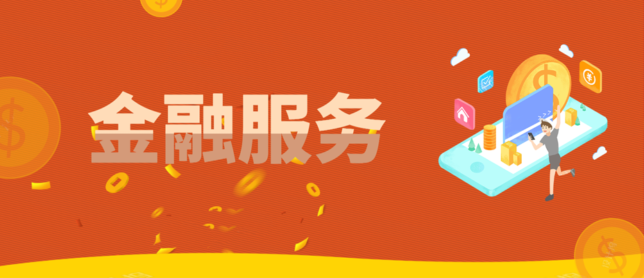 关于为您解答南宫娱乐加拿大
(今日最新解答)的相关图片