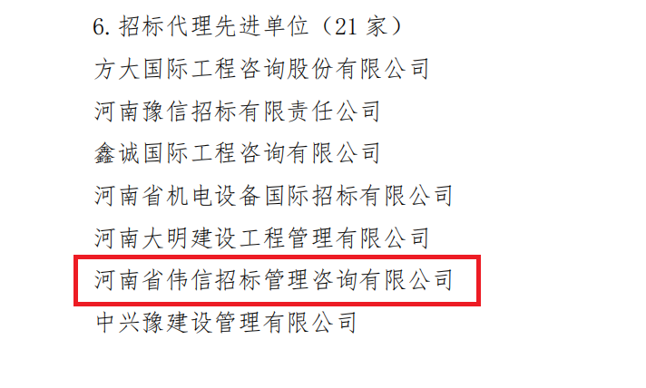 QQ图片20240306143027.png