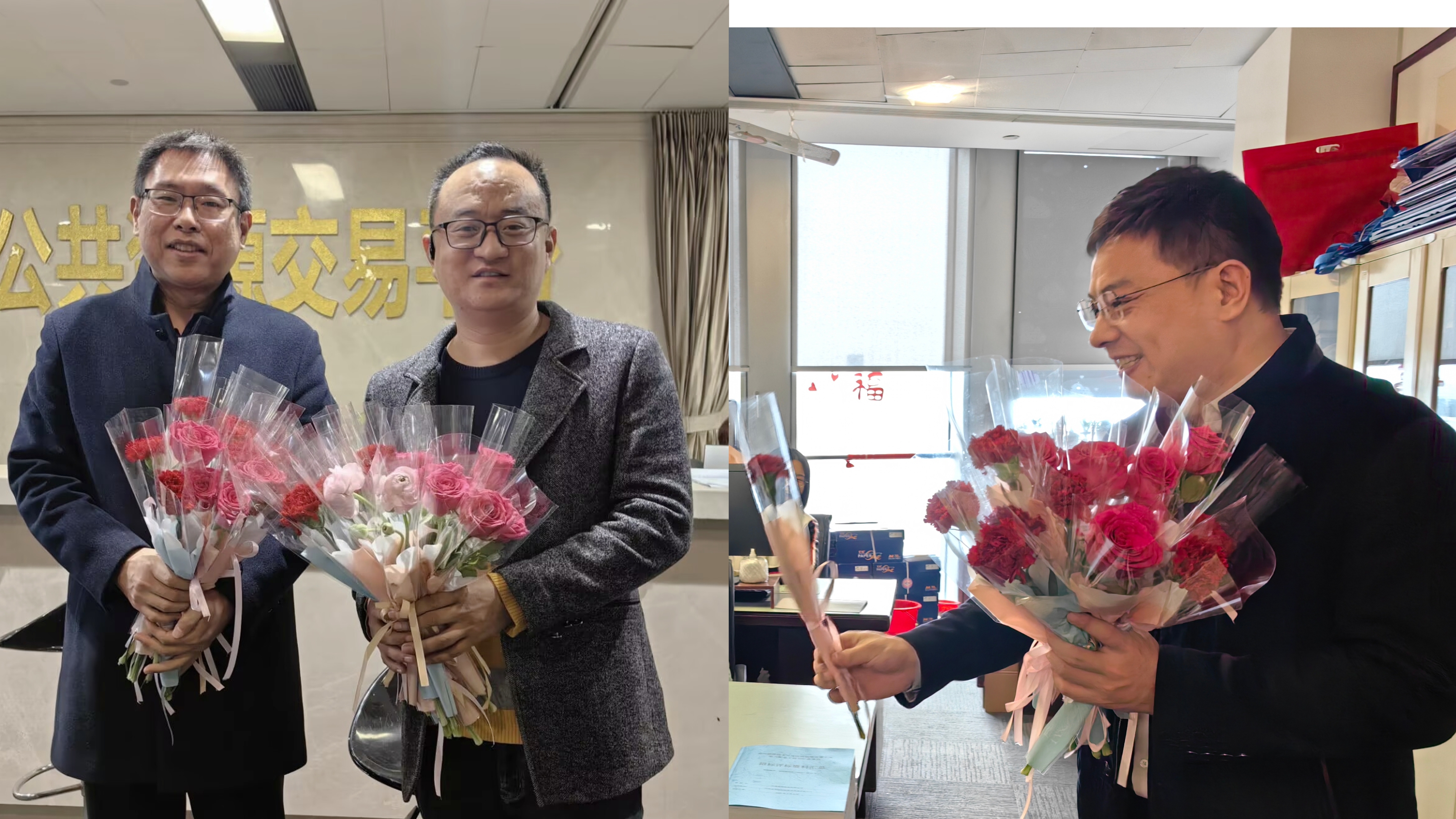 微信图片_20250307105317.jpg